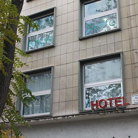 Hotel Potsdamer Hof Berlin Am Potsdamer Platz Exterior foto